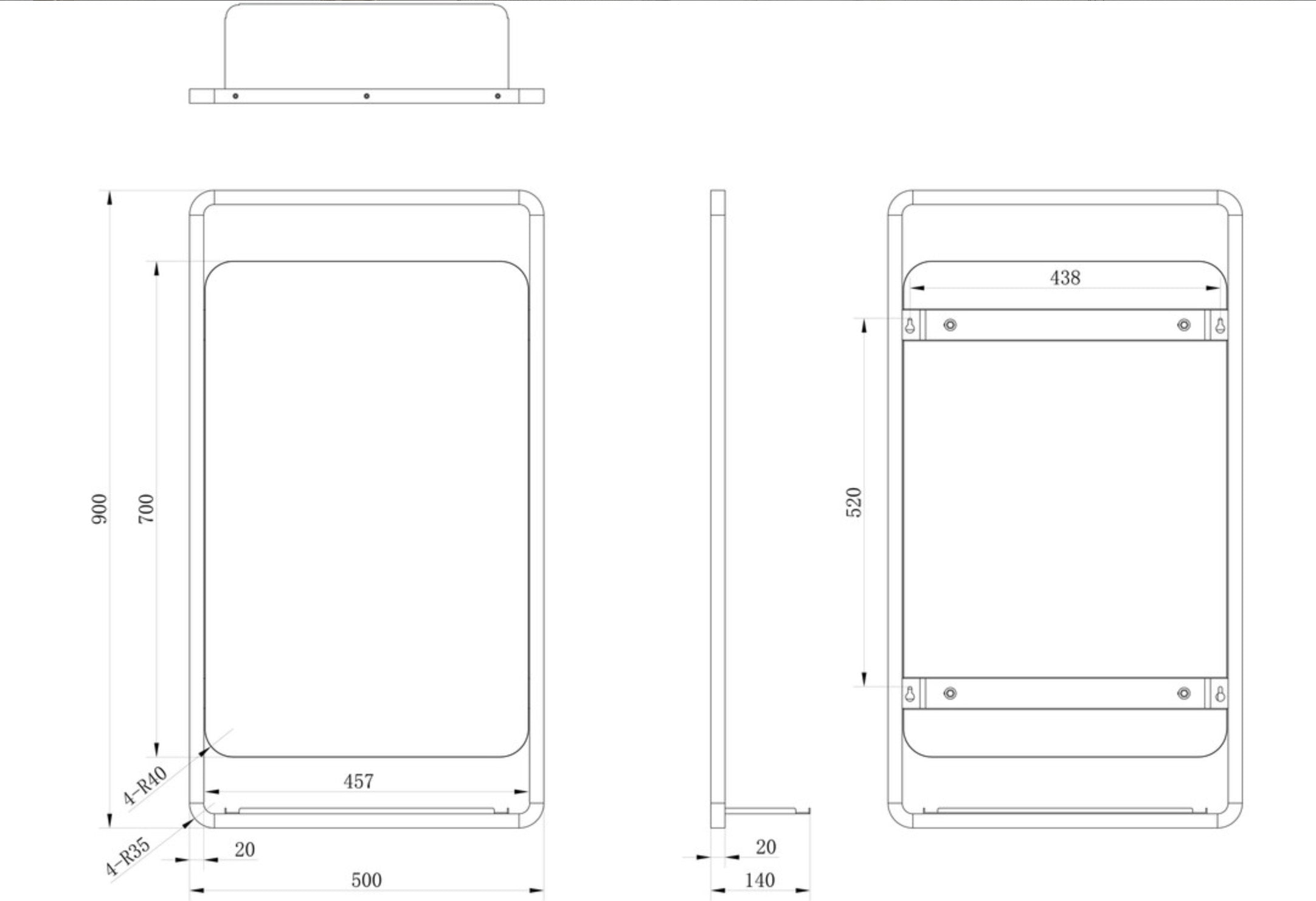 Plain Mirrors - Sana 500mm Rectangle Mirror w/Shelf